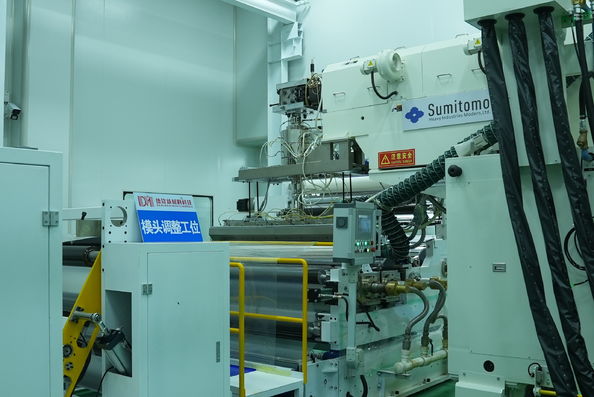 Hebei Deming New Material Technology Co., Ltd.