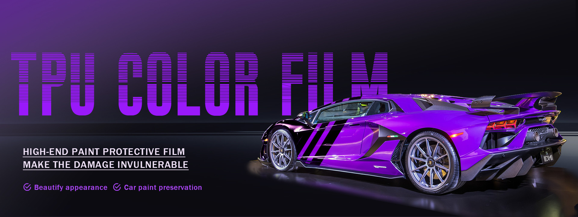 جودة فيلم حماية الطلاء مصنع